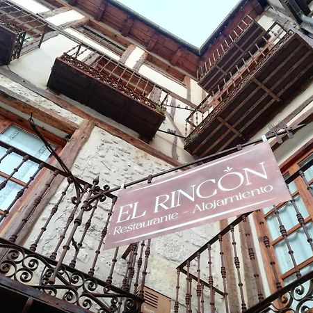 Готель El Rincon Куельяр Екстер'єр фото